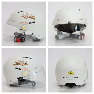 Electric Vehicle Helmet, Cold and Sun Protection, Battery Vehicle Motorcycle Half Helmet, Men's All-Season Cycling Safety Helmet (Motosiklet kaskı (dəbilqə))