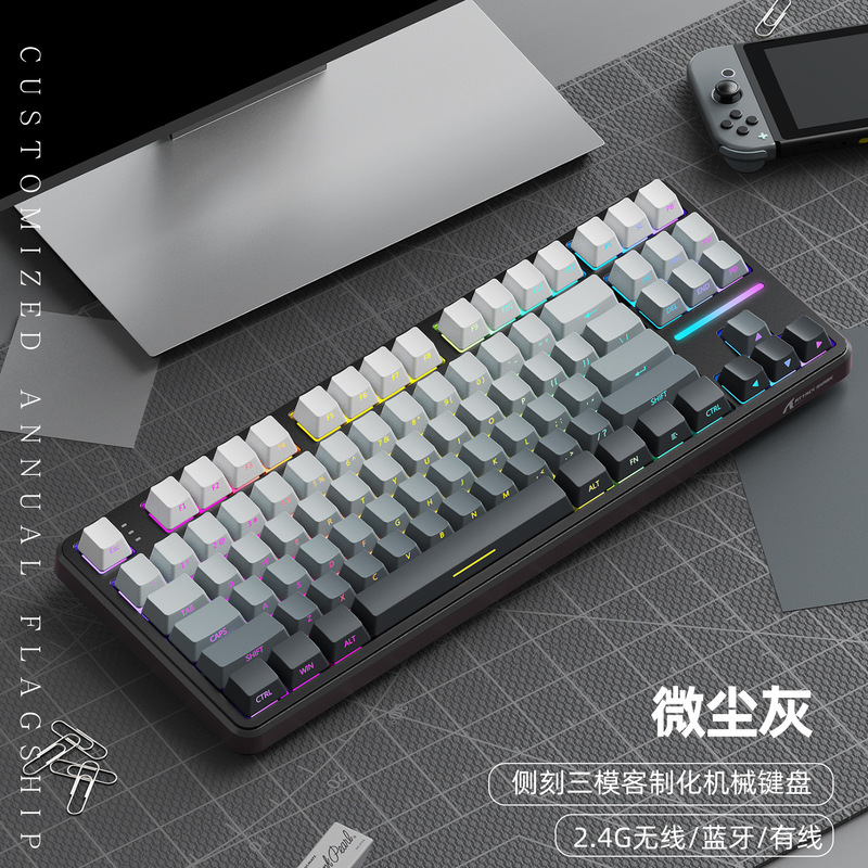 100键三模无线蓝牙机械键盘青轴红轴双模笔记本|undefined