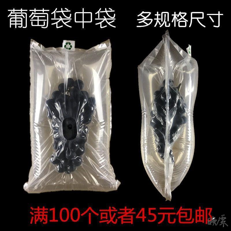 葡萄塑料筐西瓜葡萄水果周转框榴莲蘑菇运输包装蔬菜圆形蔬菜框