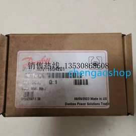 丹佛斯 MCV116G4201 控制阀 全新(DHL/Fedex 出品)