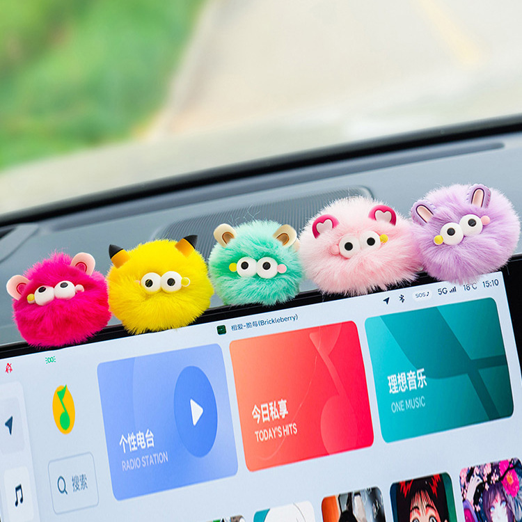 Decoración de pantalla de control central para automóviles Espejo retrovisor caricatura lindo peluche pequeño monstruo bola de pelo joyas de automóviles Decoración