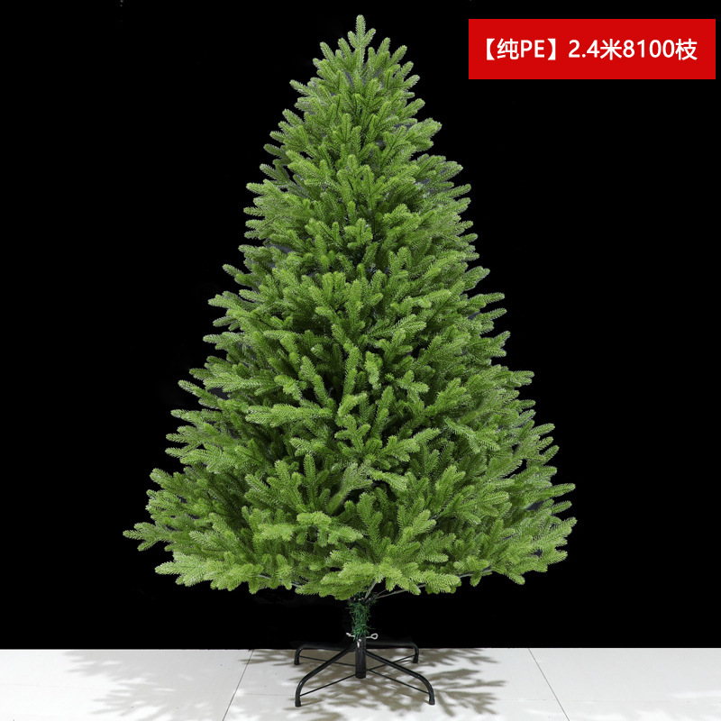 【ハイエンド局】純peクリスマスツリーpe木暗号化シミュレーション裸樹1.8メートル2メートル1家庭用2.4豪華1メートル5|undefined