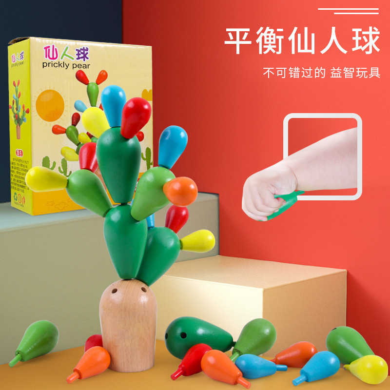Cactus de madera para niños, capacidad práctica de bebé, desmontaje y montaje de tactus, bloques de construcción de madera, juguetes al por mayor