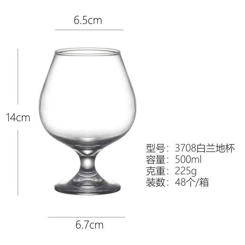 玻璃蛋糕杯白兰地杯酒杯多功能加厚耐用家用餐厅酒吧聚会高颜值杯|undefined
