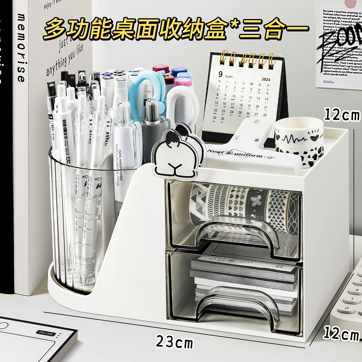 Storage box for boxes, pens holder for students, acrylic stationery