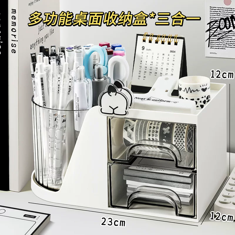 Storage box for boxes, pens holder for students, acrylic stationery