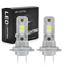 �羳�¿�����led���H7����ǿ��ֱ��ʽԶ����һ��ǰ�յƳ��Ƹ�װ