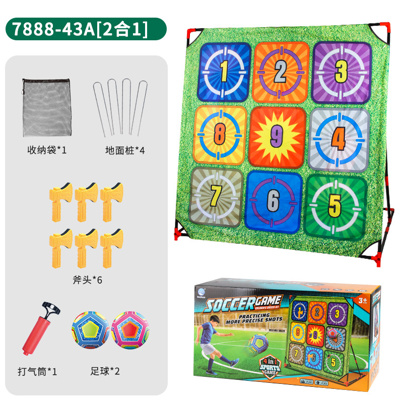 Juego de golf de exportación transfronteriza, juego de almohadilla de juego de pelota adhesiva objetivo, deportes de interior y exterior, juguetes de ocio