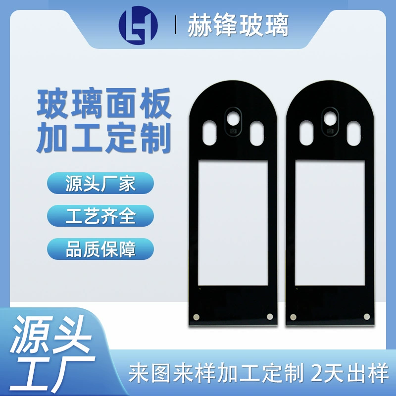 Производители стекла напрямую поставляют интегрированную машину с распознаванием лиц закаленную стеклянную панель AG ощущение кожи Обработка перфорированного стекла с ЧПУ