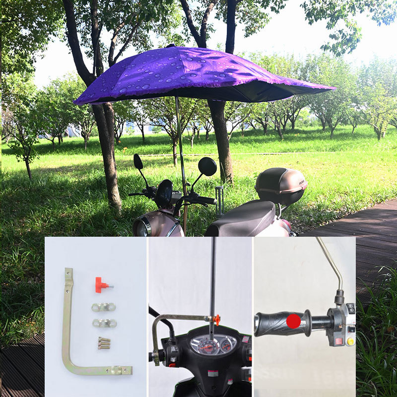 Paraguas para automóviles eléctricos, paraguas para motocicleta, paraguas de lluvia, paraguas de lluvia para automóviles eléctricos, paraguas de sombrilla desmontables, paraguas para automóviles eléctricos