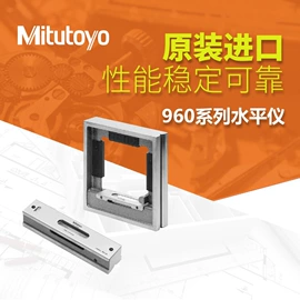 麻花钻;千分尺;螺纹刀具