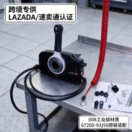 船发动机配件;船用五金配件;其他船舶配件