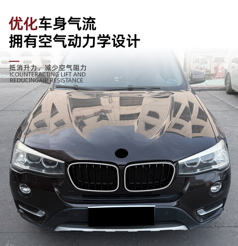Suitable for Bmw X3 F25 X4 F26 Lci 2014-17 Led Illuminated Front Grille Modification with Lights