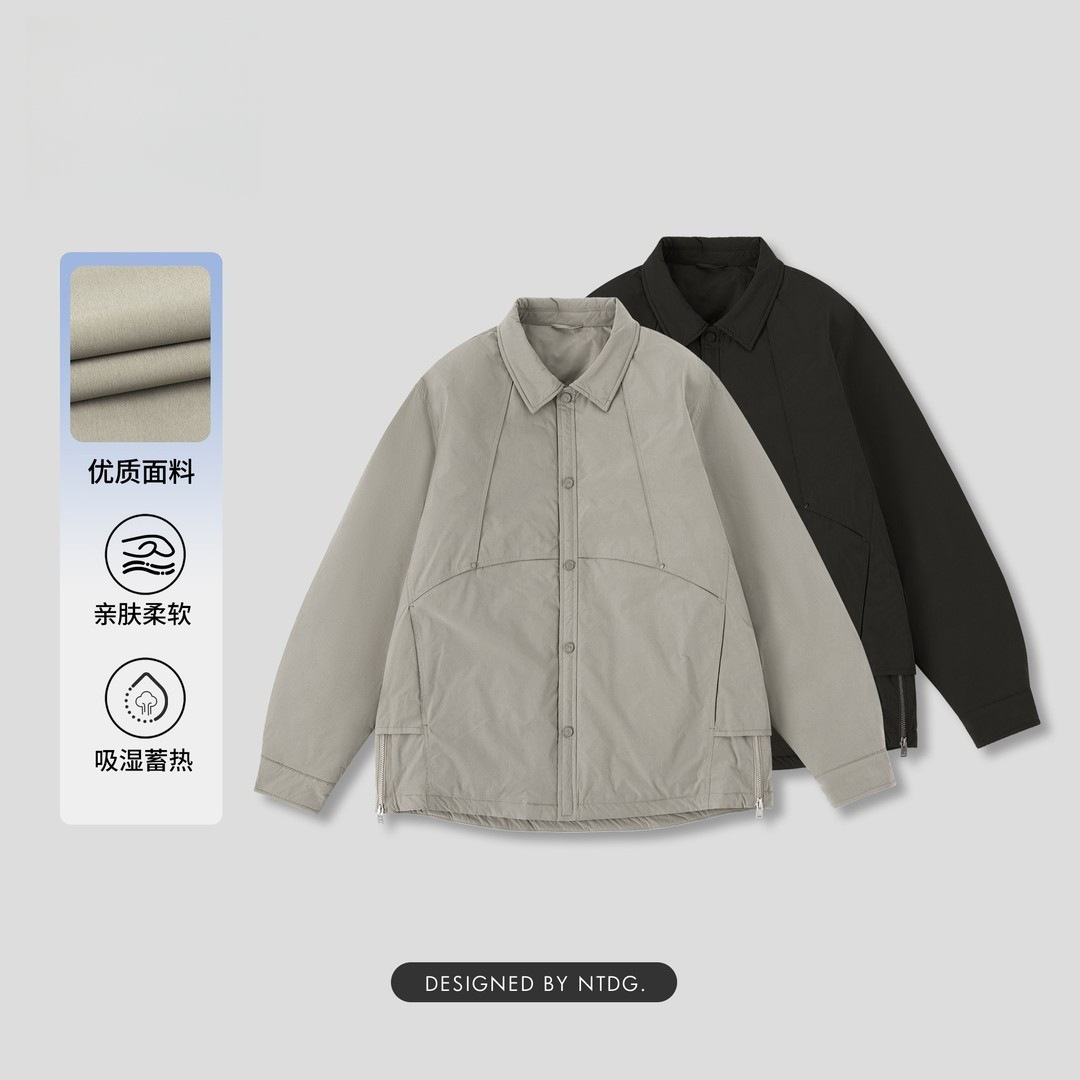 90% Gray Goose down Light down Jacket Men's 2025 Winter New Loose Large Size Casual Versatile Boys' Jacket