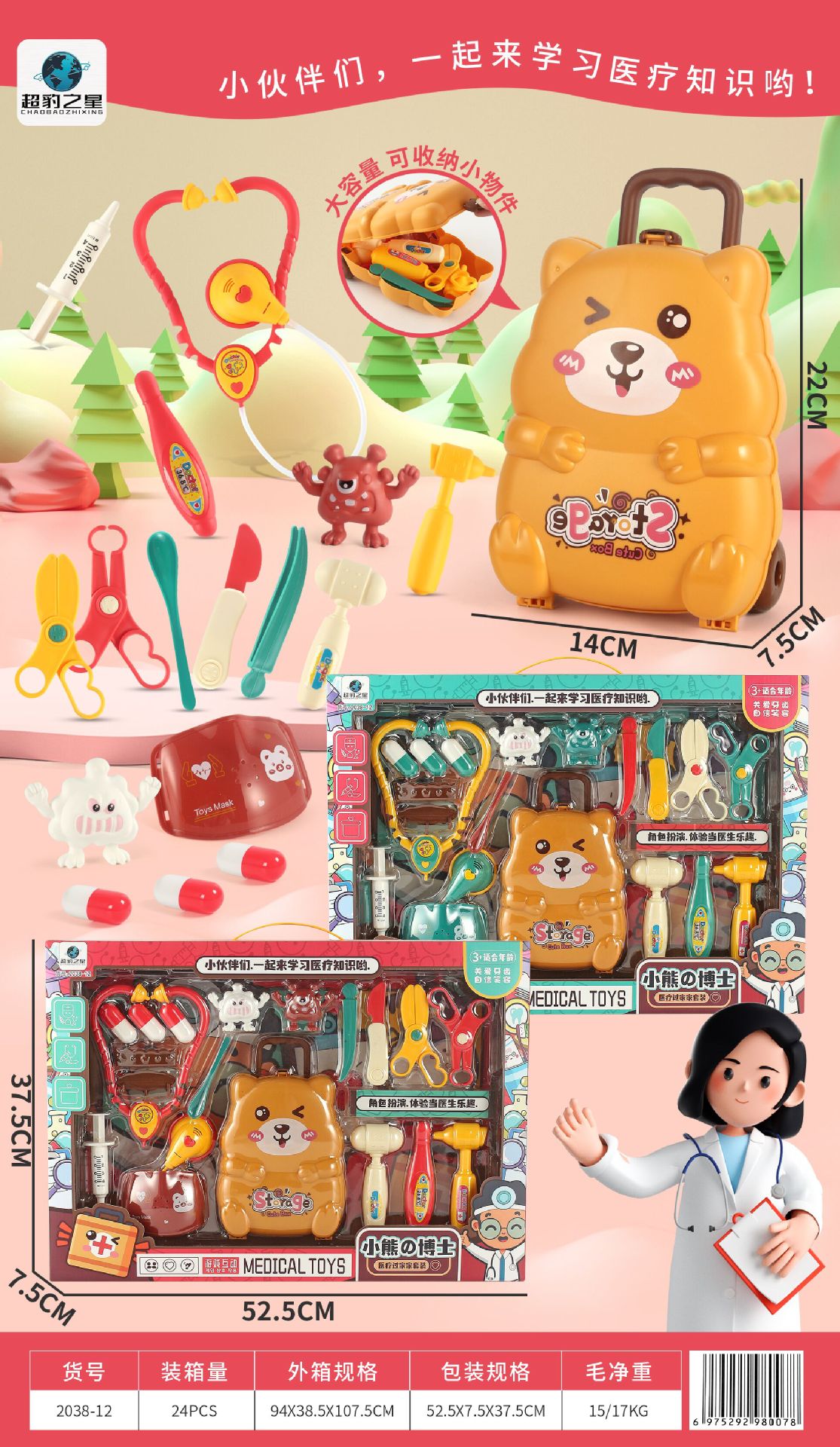 861ca6bf96c1398f317ac2fd2ba50c