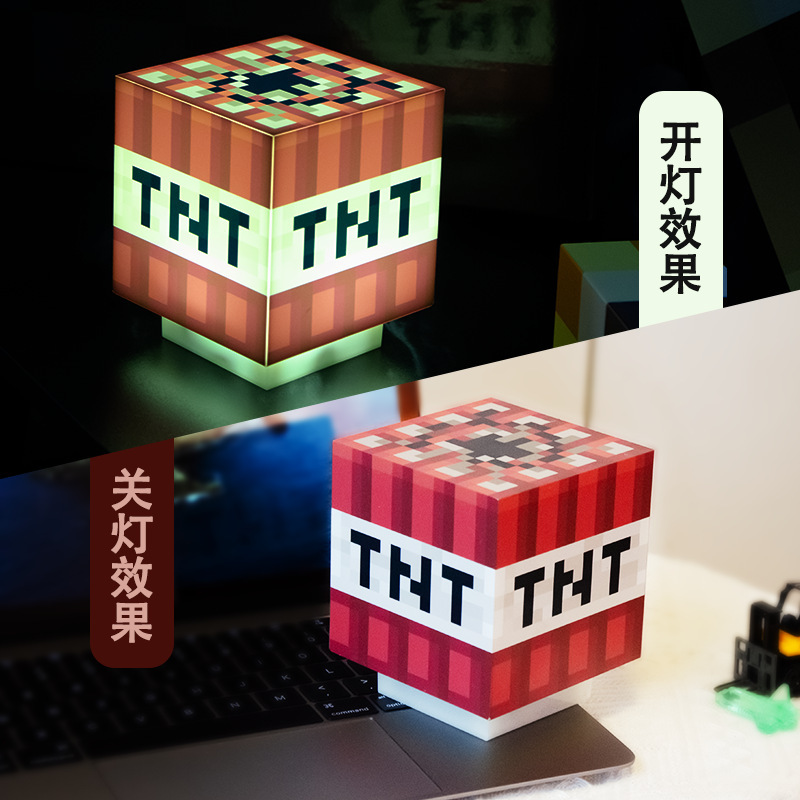 Minecraft creativo, llavero con antorcha, luz nocturna, lámpara de noche para dormitorio, decoración, luz ambiental, adorno de escritorio, regalo