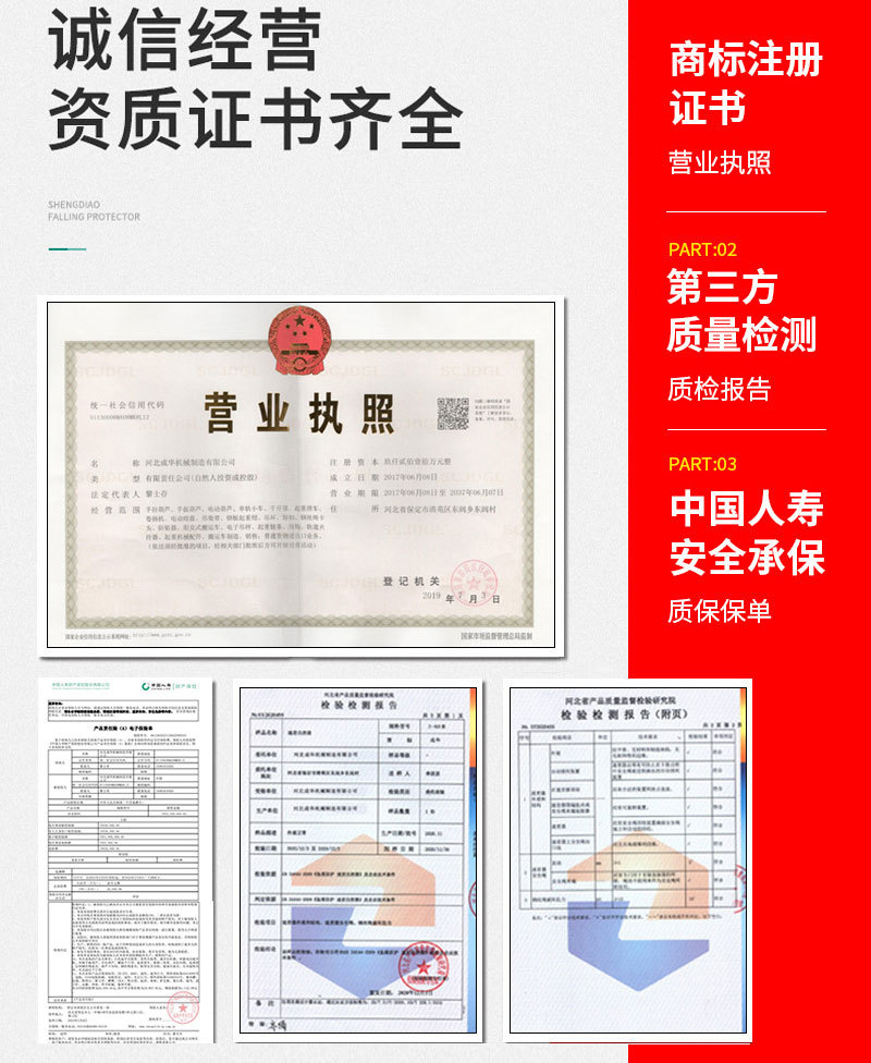 O1CN01HvYR0z1cffgrStf2f_!!2208