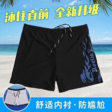 ��ӾѝӾ�RӾñ��������ʿ����������д�ͯ�p�ӌ����ٸ�ƽ��Ӿ��