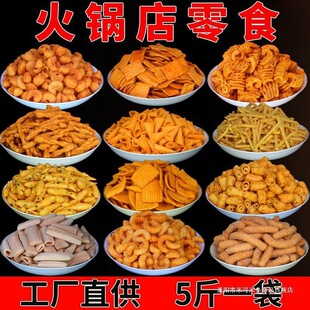 5���b��偵�偰���ʳKTV�ư��ӰԺ��������ǰ���M��λС��