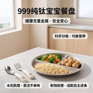�����ͱP�������օ^һ�w���͟o�T����ʳ�߲˷��_ʢ�Ō����oʳ