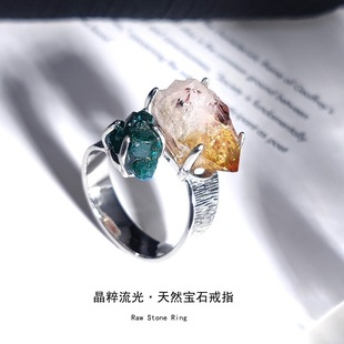 ��Ȼ�V�ﾧ�w��ˮ��ϼʯ�Sˮ�����{�����~ԭ�Vʯ�Ƕ��ָ�Ʒָ�h