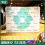 立式活动弧形展会幕布