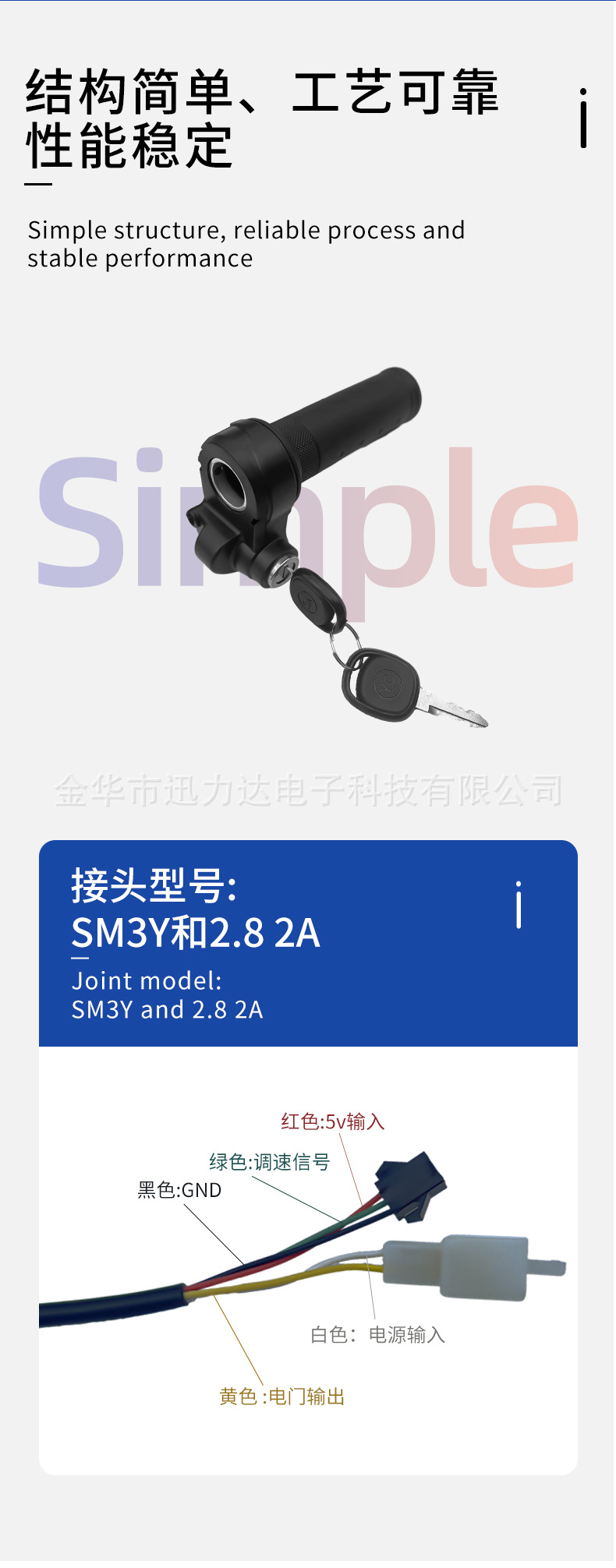 详情_02.jpg