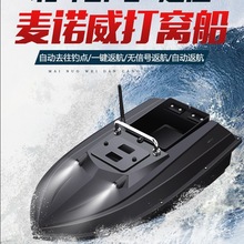 GPS��λ�b�ش�C�����h�hͶ�D���ϾW������~��