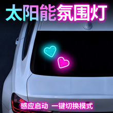 LED̫܇܇Շ  USB늿Κ՟܇