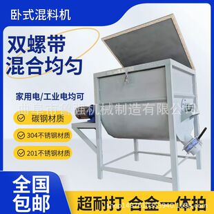�p���ݎ���ϙC �����������~��ϔ���C �ɷ�ā�ӷۻ�ϰ��C