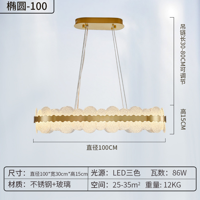 水晶灯具客厅后现代简约创意卧室轻奢高档大气设计师餐厅中山吊灯|undefined