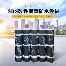 ɽ|sbsԞrճˮ ͸3mm4mm픷ˮ