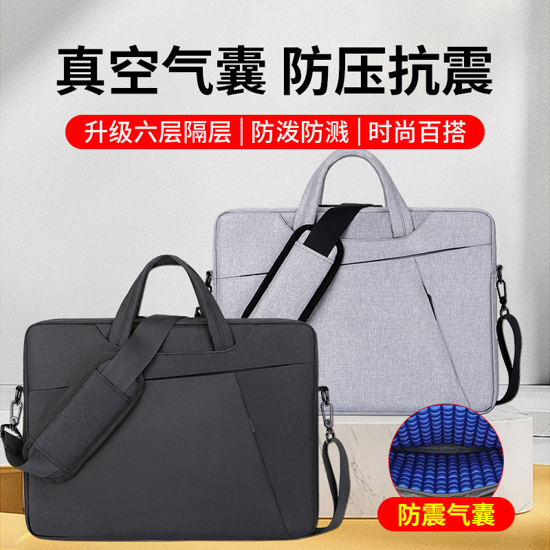 Computer Bag 14inch 15inch with Logo Printed on It, Laptop Handbag, Briefcase, Crossbody Shoulder Bag, Large Capacity, Gift Printing Computer Bag 14inch 15inch with Logo Printed on It, Laptop Handbag, Briefcase, Crossbody Shoulder Bag, Large Capacity, Gift Printing