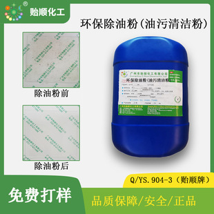 �h�����͡���Ϟ�� ���ֽ��ٲ���ԭɫ��׃ �������ٵײ� �h���ɷ�