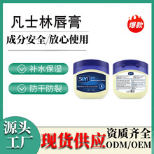 �羳��ʿ��40g�ﶬ�����ɷ����o��˪�����aˮ�������l���l