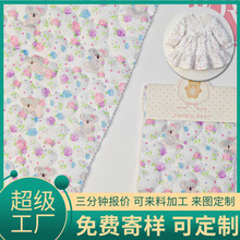 ����ᘿ����ϔ��aӡ���W�p�A�޲��W�ސ��ĽW���޷���đ������Ʒ