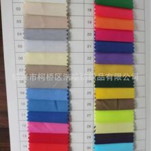 �ֻ����޲��� 13372�������� �ڴ������  ����ƽ��  ��ȷ����