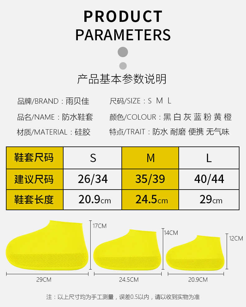O1CN01shq1VI25owKOih7jJ_!!2450