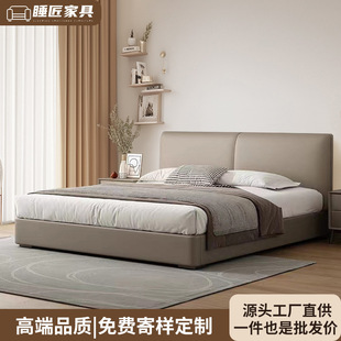 Italian Normcore Leather Bedside Layer Cowhide Modern Simple Bed Light Luxury Master Bedroom High-End Floor-Standing High Box Storage Leather Bed