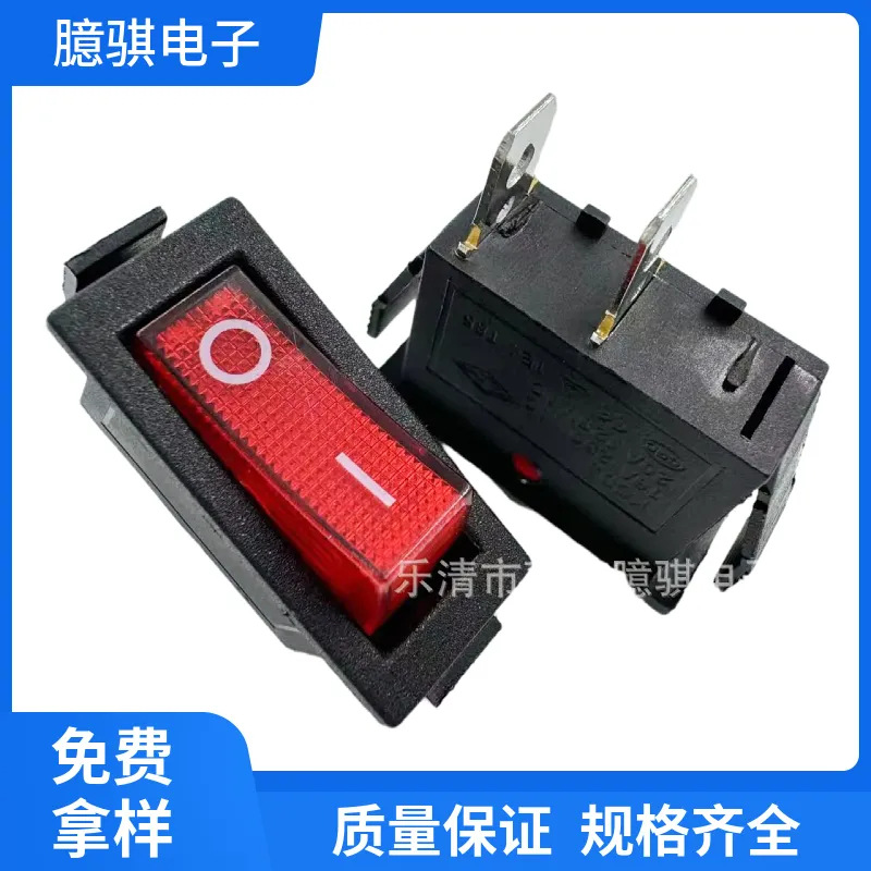 供应KCD3-2脚 透明红色盖子船形工业开关31-14mm 翘板开关 电锅开