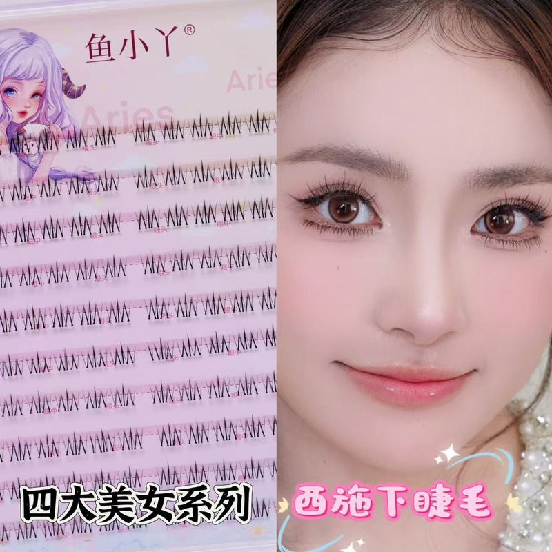 Yuxiaoya 10 行つけまつげ家族ポートレートひまわり純粋な欲望猫の爪キツネスタイル怠惰な女性の自然まつげ卸売|undefined