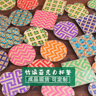 ��Ʒ�������񾎱��|�ֹ�diy���ϰ���ɫ�����豭�|��������ЌW�Y