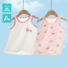 2件组 秋季莱卡棉儿童纯棉背心中大童背心内穿女童打底男童上衣