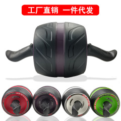 【代理】メーカー直販自動スプリングバック健腹輪静音腹筋輪巻き腹家庭用フィットネス器材