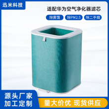 �m���A�����x�՚������720�VоC400 KJ500F-EP500H/C350ȫЧ�V�W