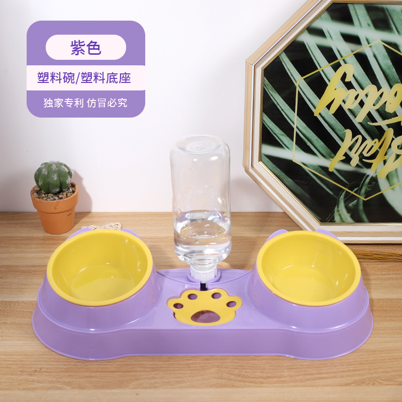 보라색