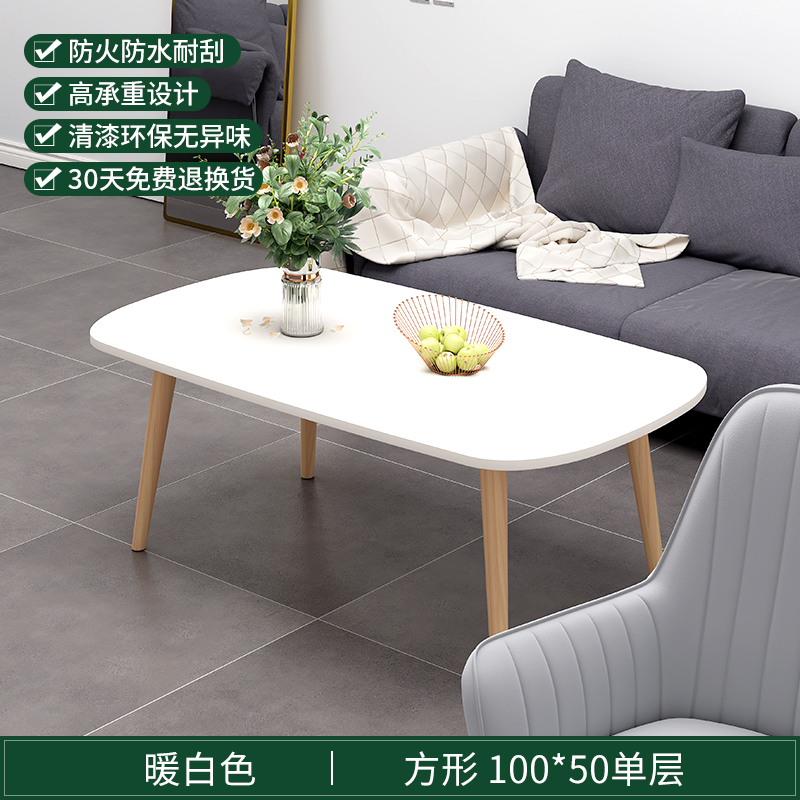 [사각형 단층] 흰색 100*50*42