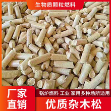 ȼ��偠t�w����ľľ�w�����I���������|�w��ľм���s��ľȼ��