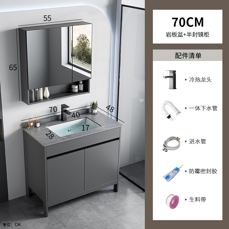 Mueble de baño de piso de aluminio para espacio transfronterizo, baño de hotel combinado, lavabo facial integrado de cerámica