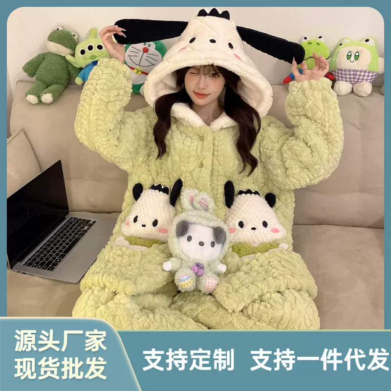 秋冬季珊瑚绒三层夹棉睡袍女加绒加厚冬天款浴袍睡衣法兰绒家居服